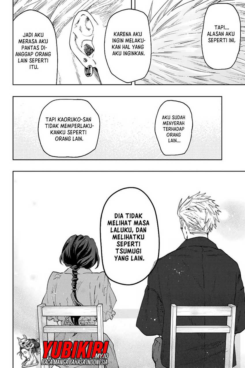 Kaoru Hana wa Rin to Saku Chapter 56 Gambar 7