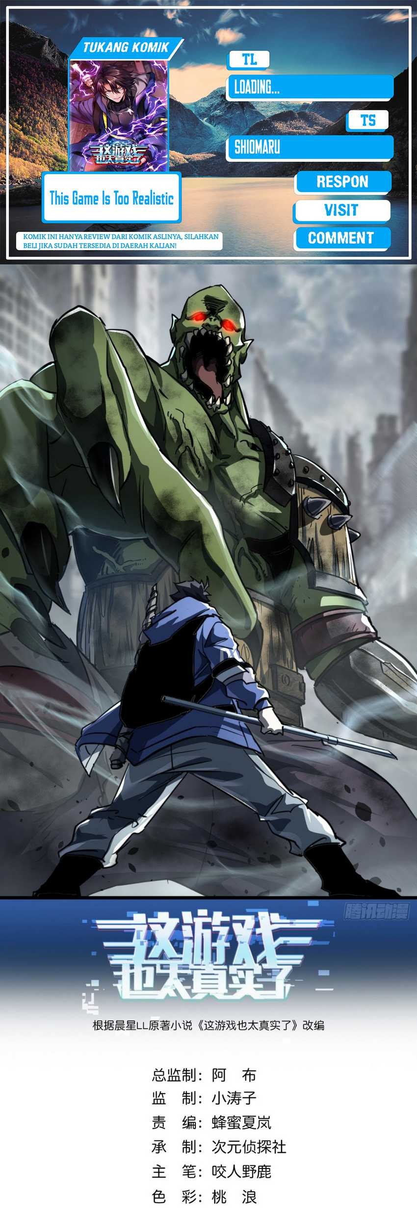 Baca Komik This Game Is Too Realistic Chapter 20 Gambar 1
