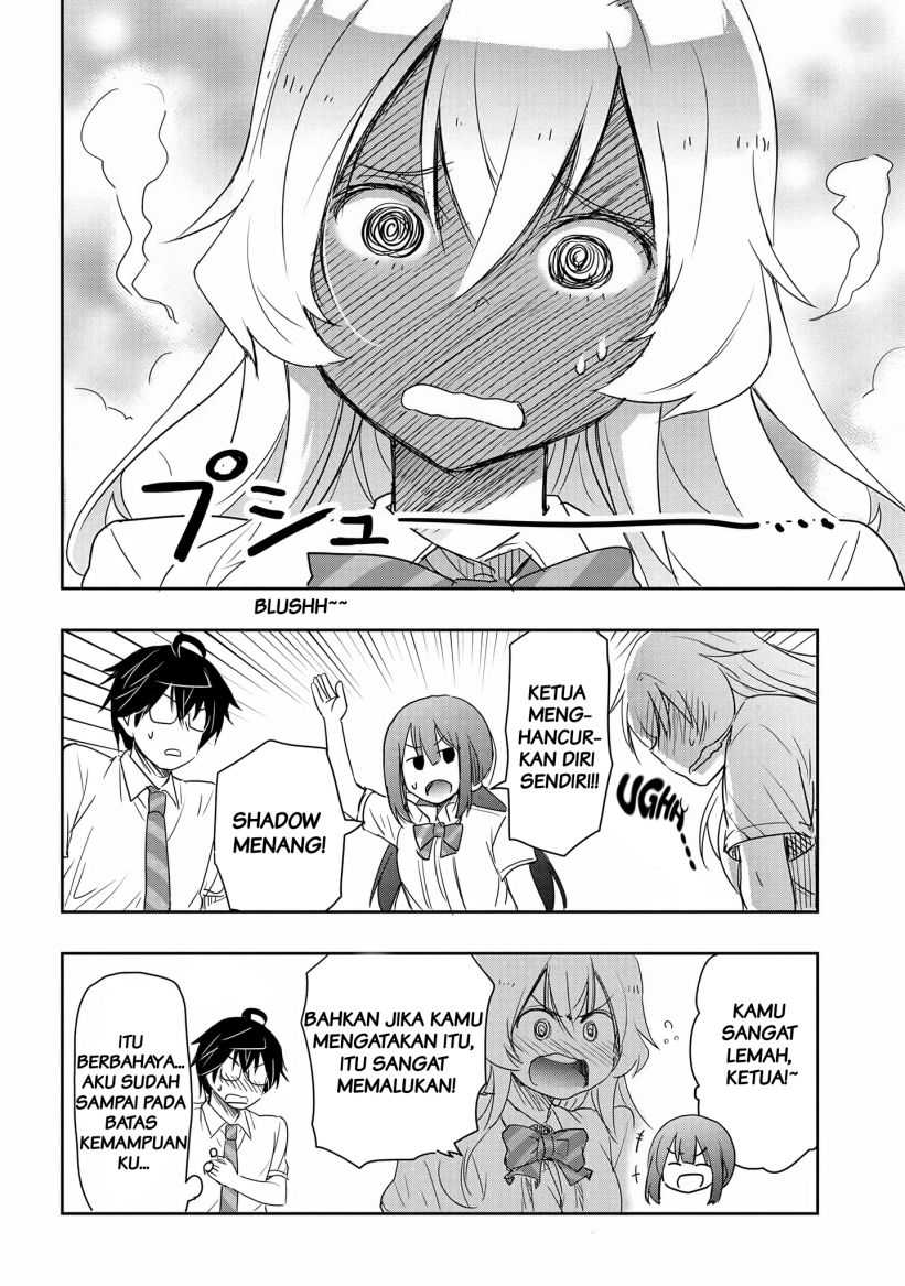 Watashi Yori Tsuyoi Otoko to Kekkon Shitaino Chapter 14 Gambar 15