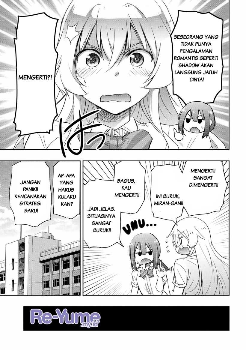 Watashi Yori Tsuyoi Otoko to Kekkon Shitaino Chapter 14 Gambar 6