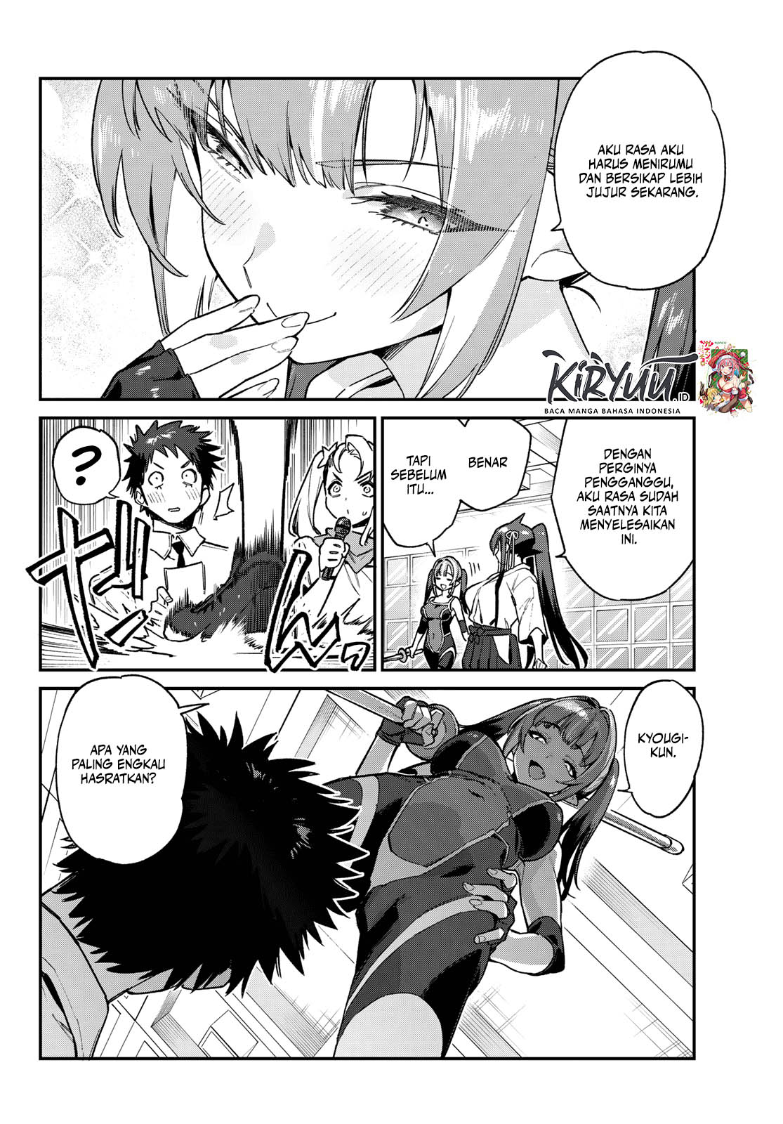 Kanan-sama wa Akumade Choroi Chapter 86 Gambar 3