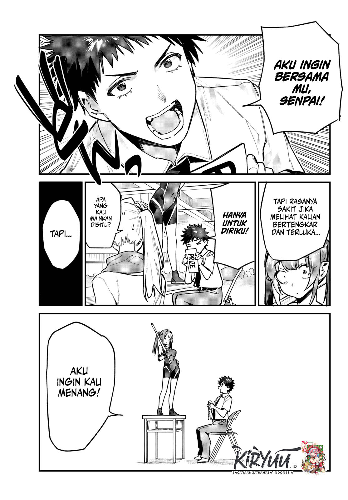 Kanan-sama wa Akumade Choroi Chapter 86 Gambar 4