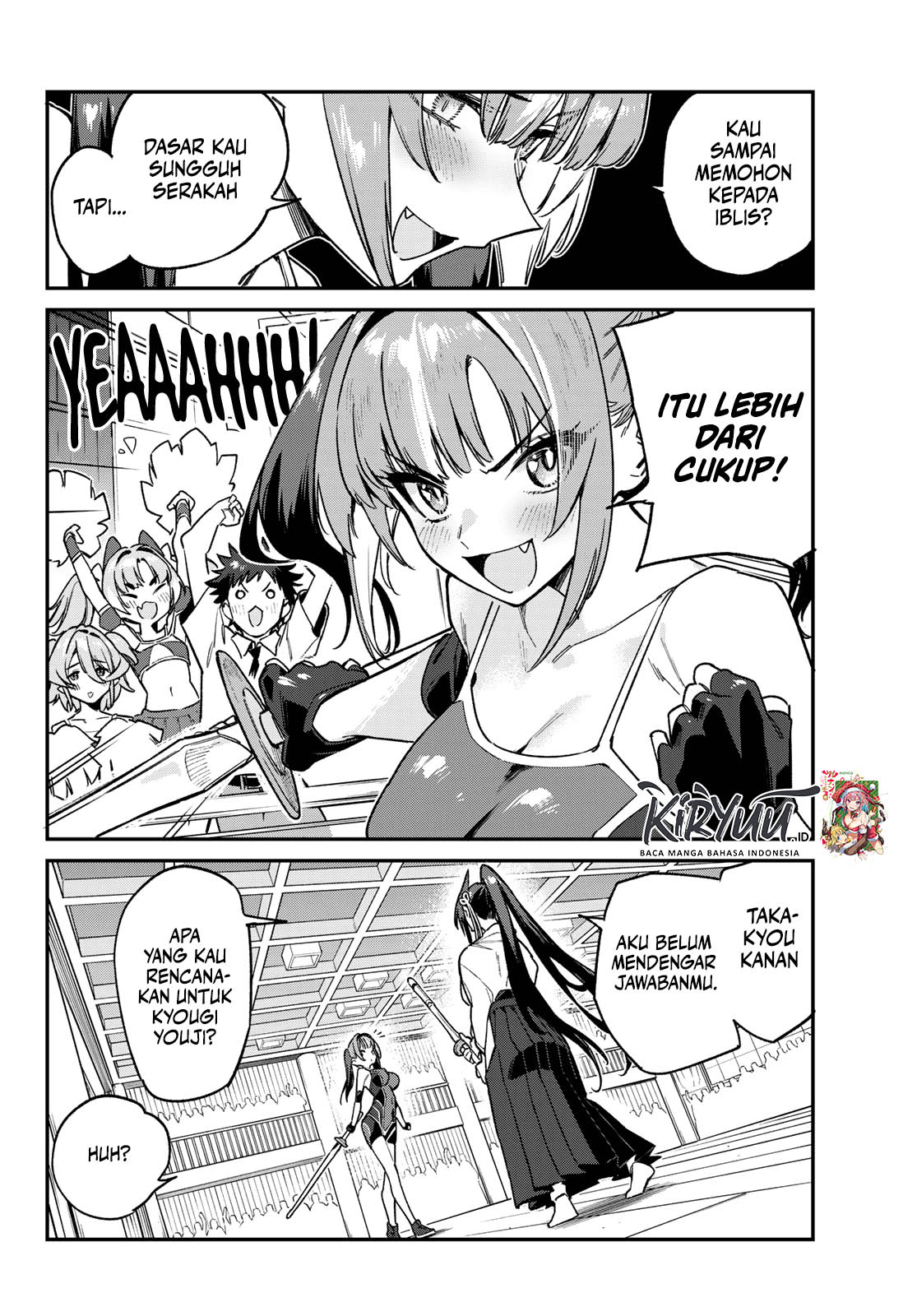 Kanan-sama wa Akumade Choroi Chapter 86 Gambar 5