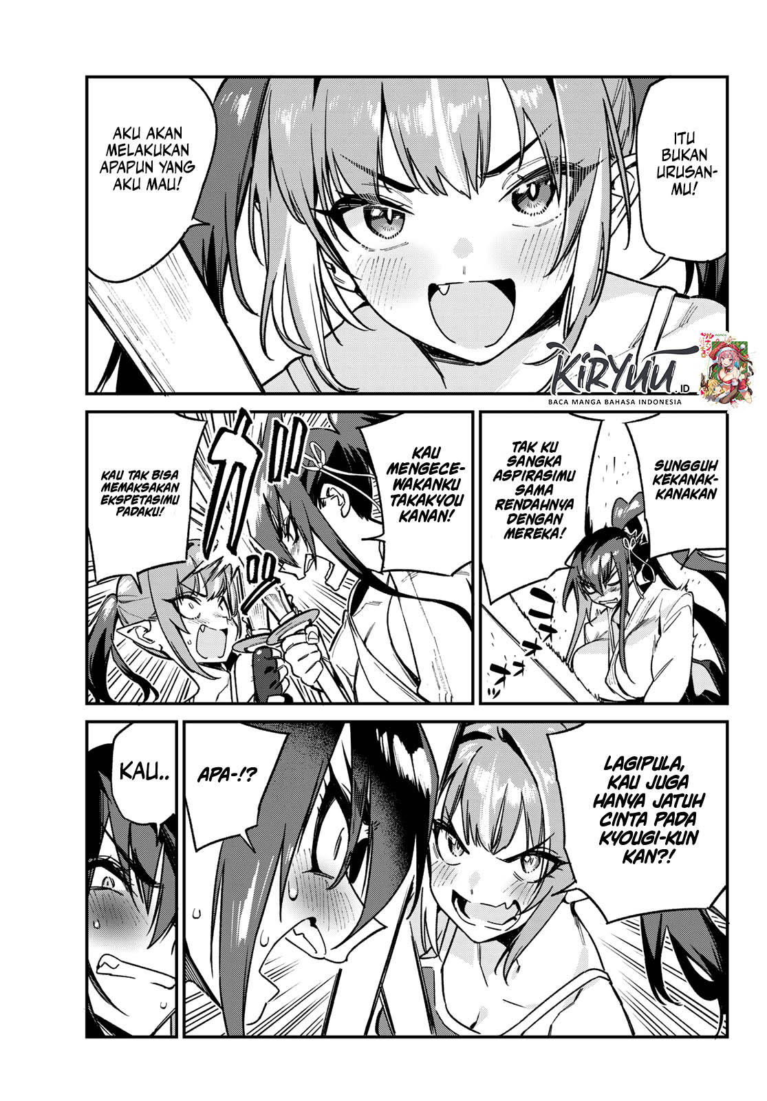 Kanan-sama wa Akumade Choroi Chapter 86 Gambar 6