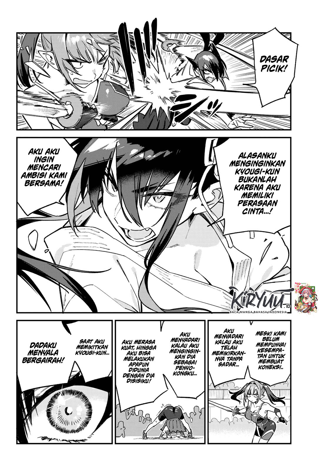 Kanan-sama wa Akumade Choroi Chapter 86 Gambar 7