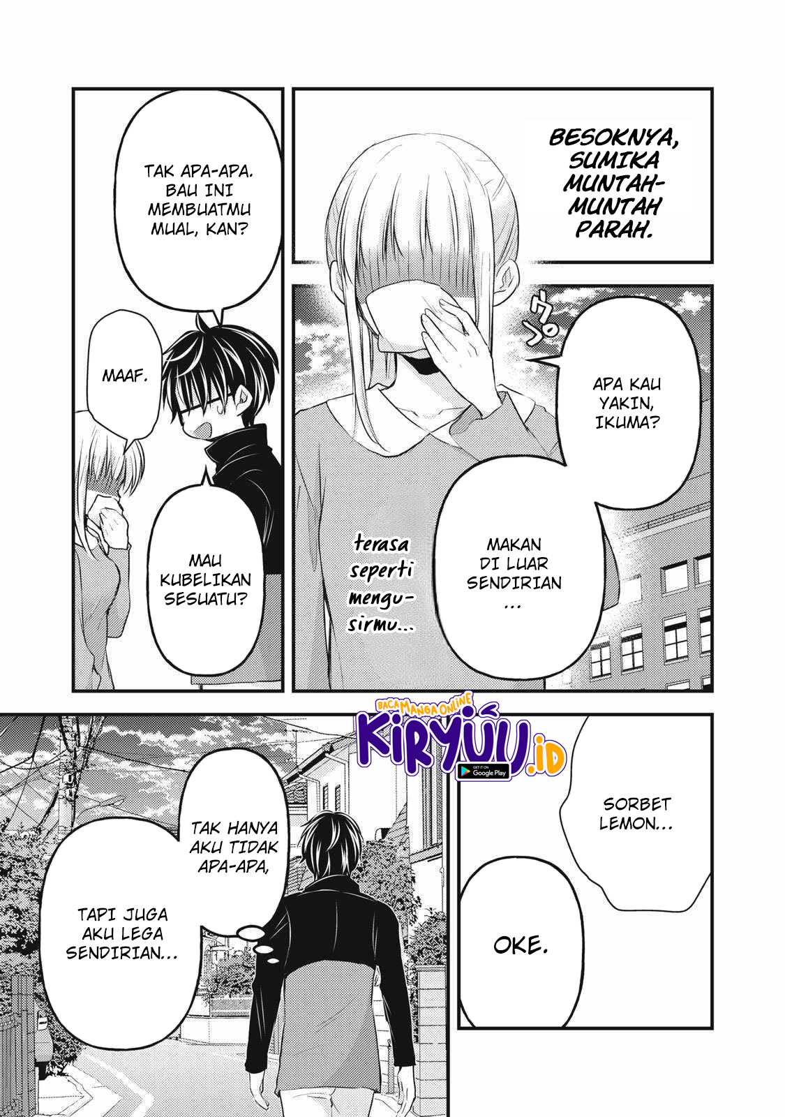 Mijuku na Futari de Gozaimasu ga Chapter 132 Gambar 12