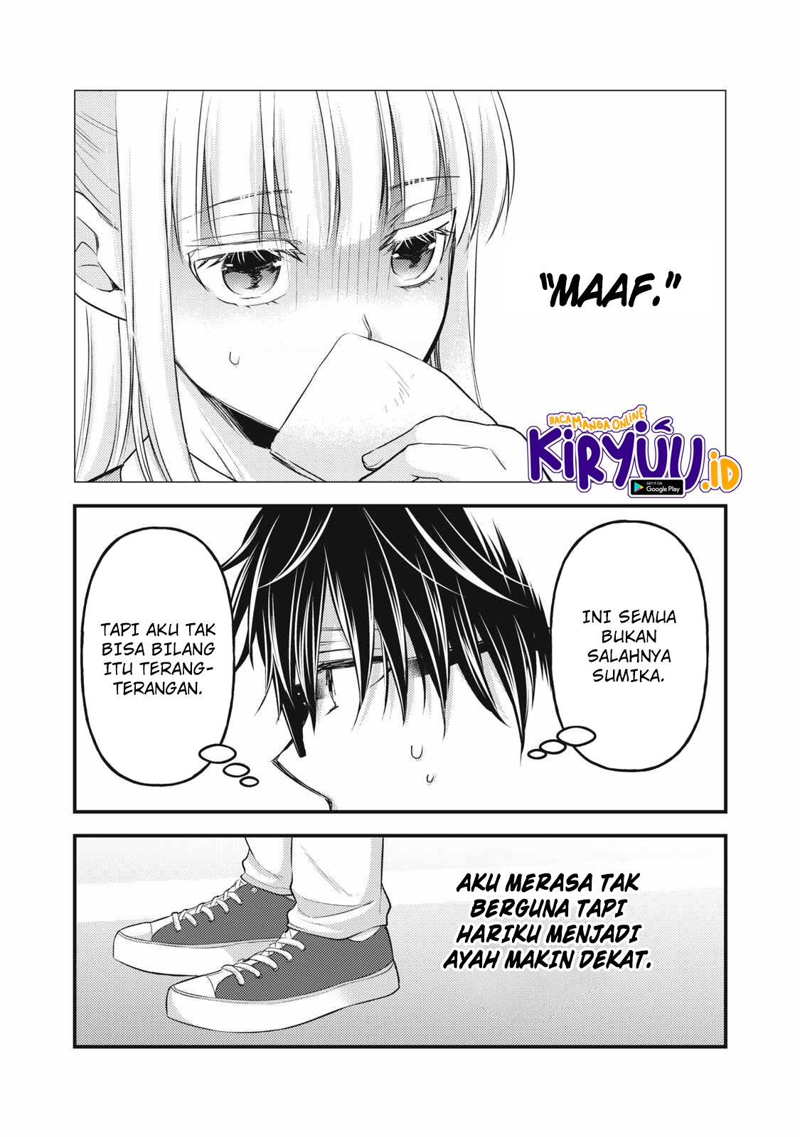 Mijuku na Futari de Gozaimasu ga Chapter 132 Gambar 13