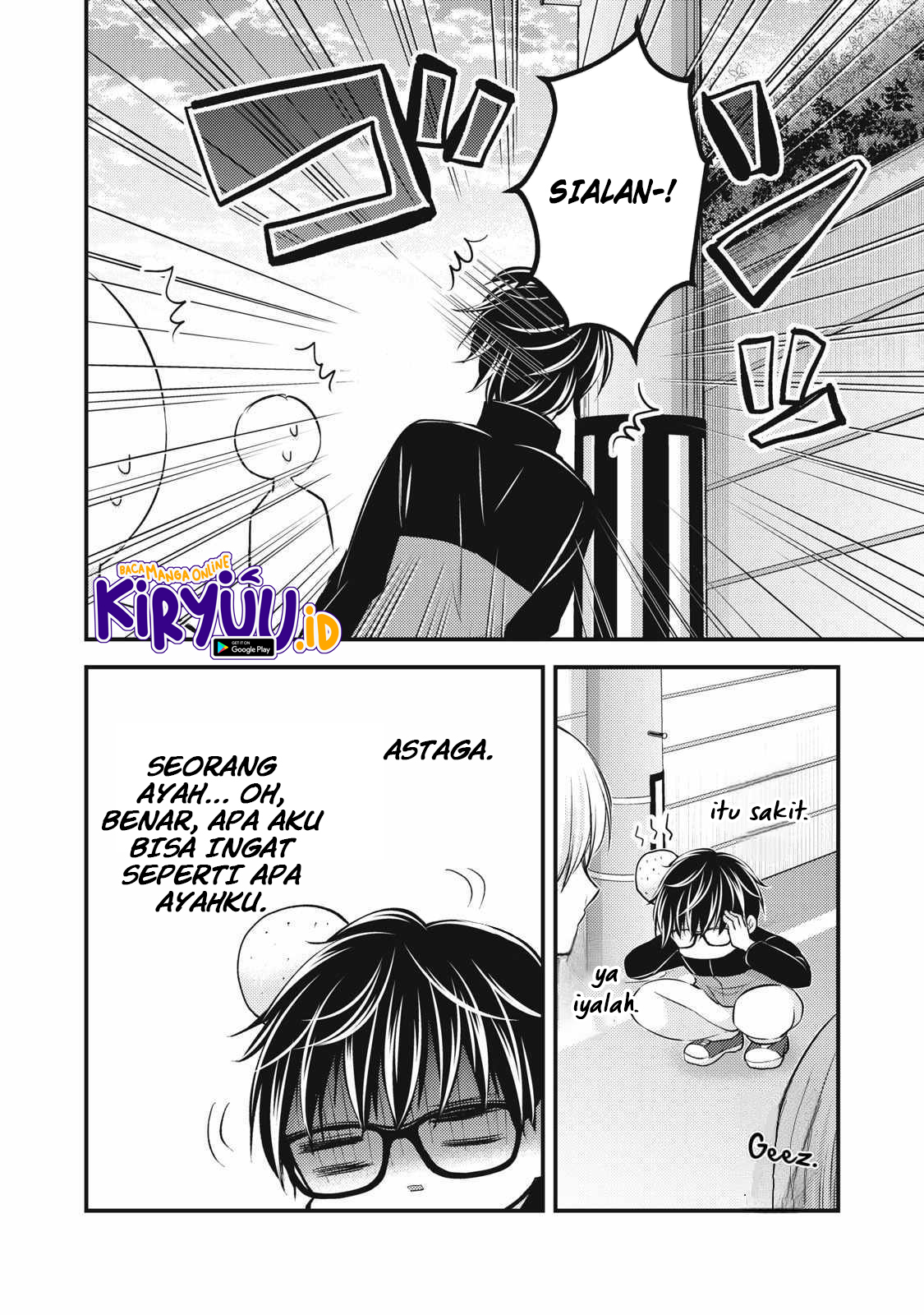 Mijuku na Futari de Gozaimasu ga Chapter 132 Gambar 14
