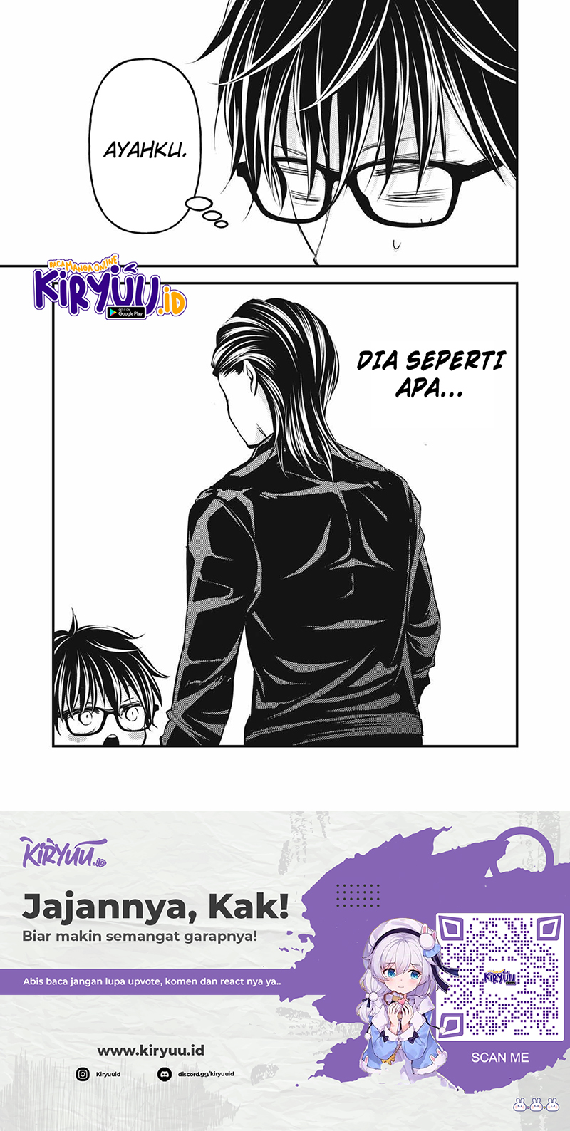 Mijuku na Futari de Gozaimasu ga Chapter 132 Gambar 15