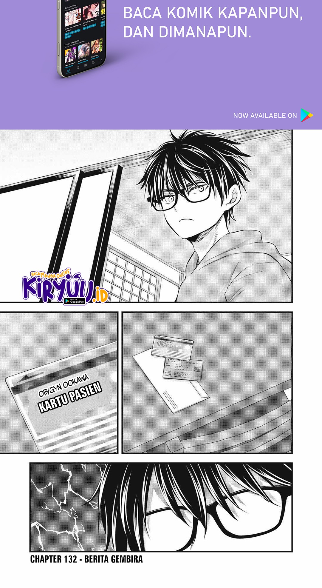 Baca Manga Mijuku na Futari de Gozaimasu ga Chapter 132 Gambar 2