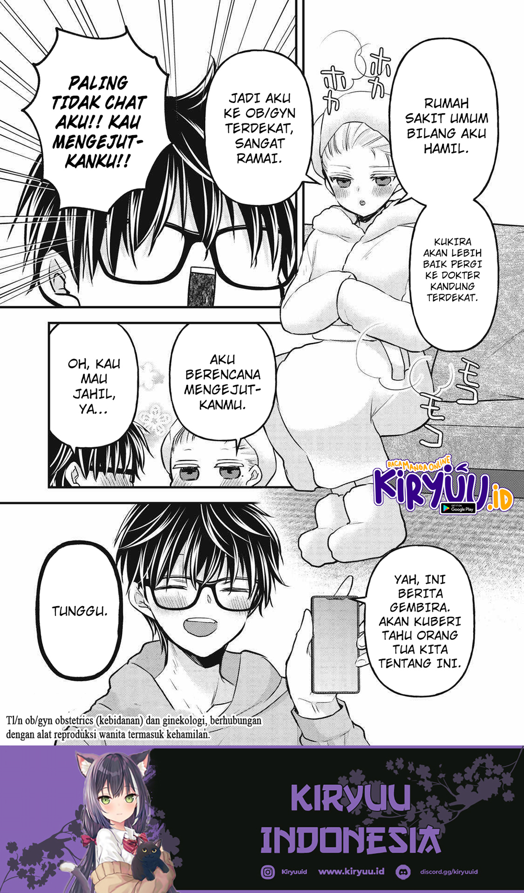 Mijuku na Futari de Gozaimasu ga Chapter 132 Gambar 4