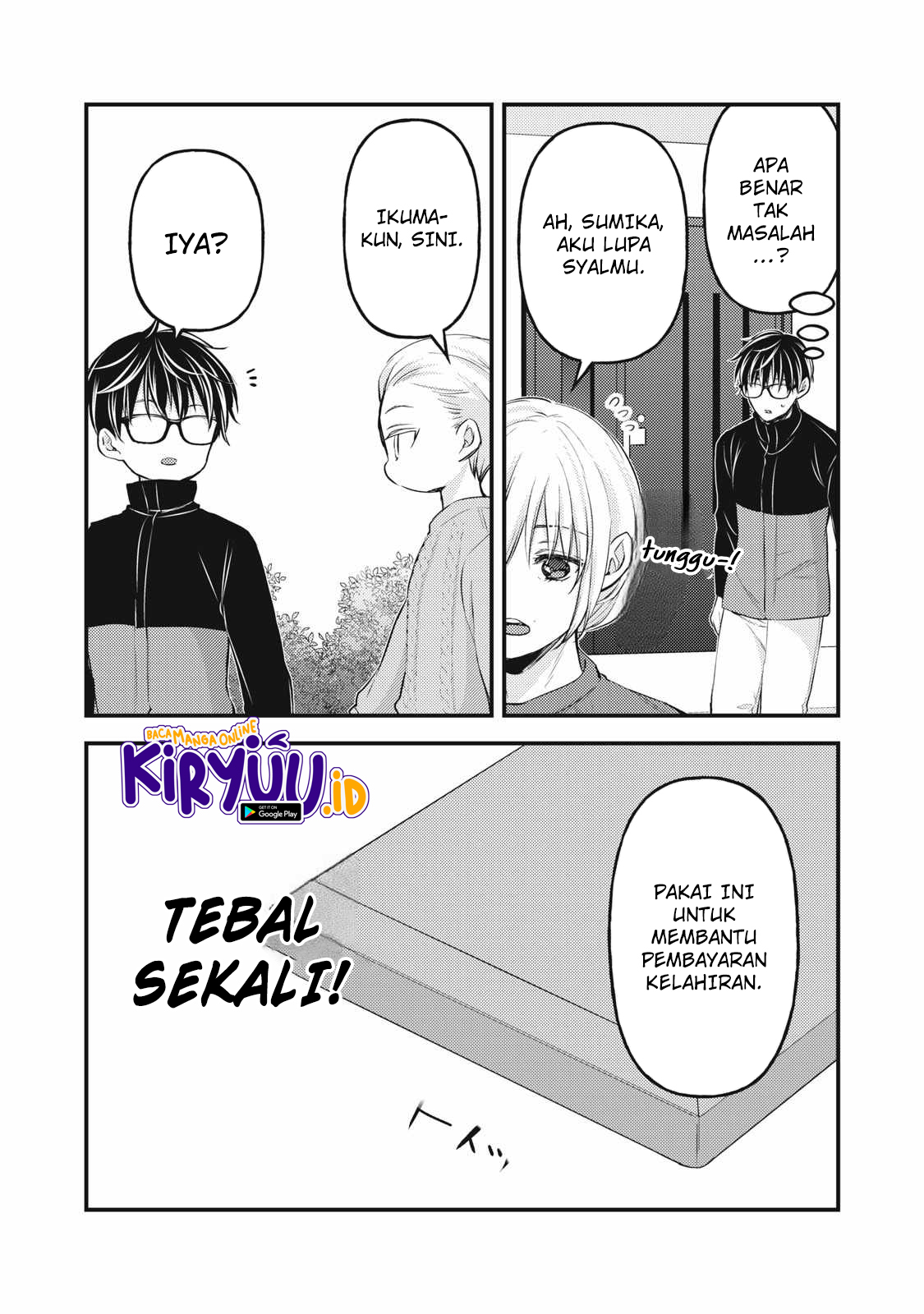 Mijuku na Futari de Gozaimasu ga Chapter 132 Gambar 8