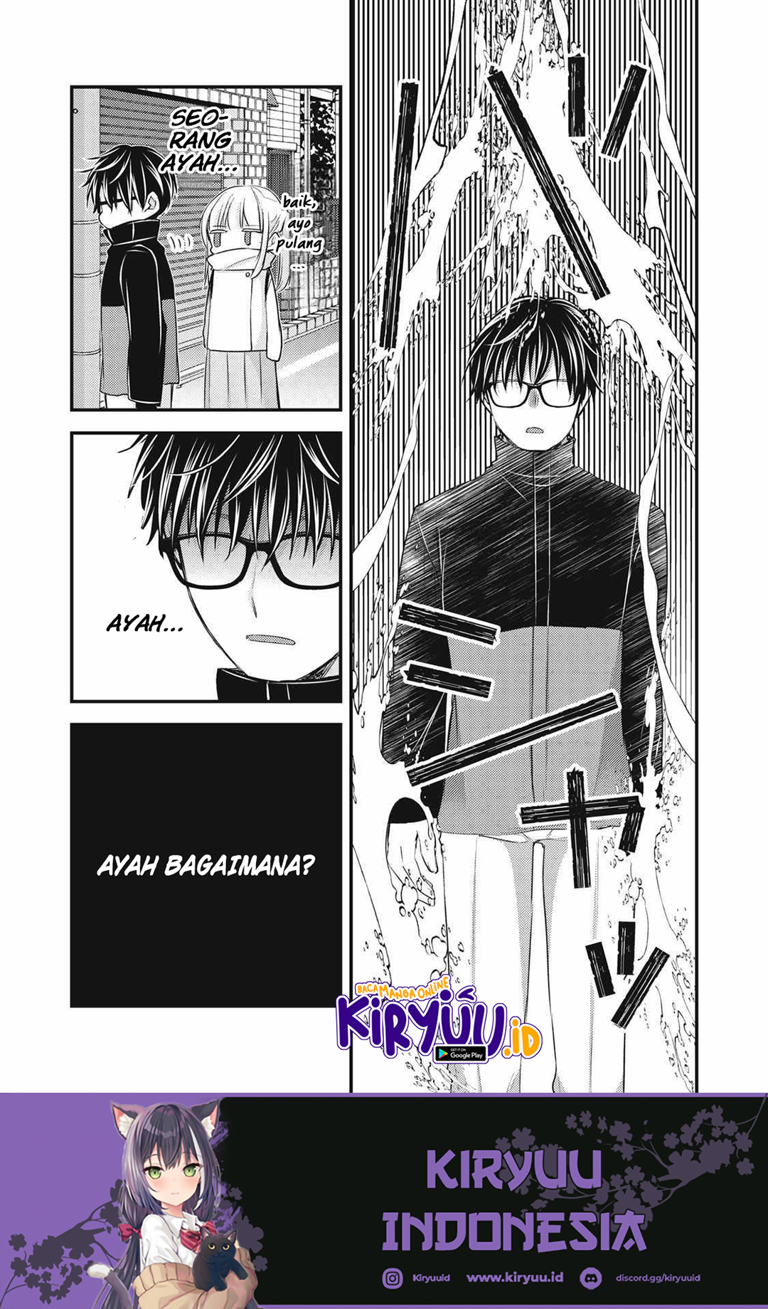 Mijuku na Futari de Gozaimasu ga Chapter 132 Gambar 10