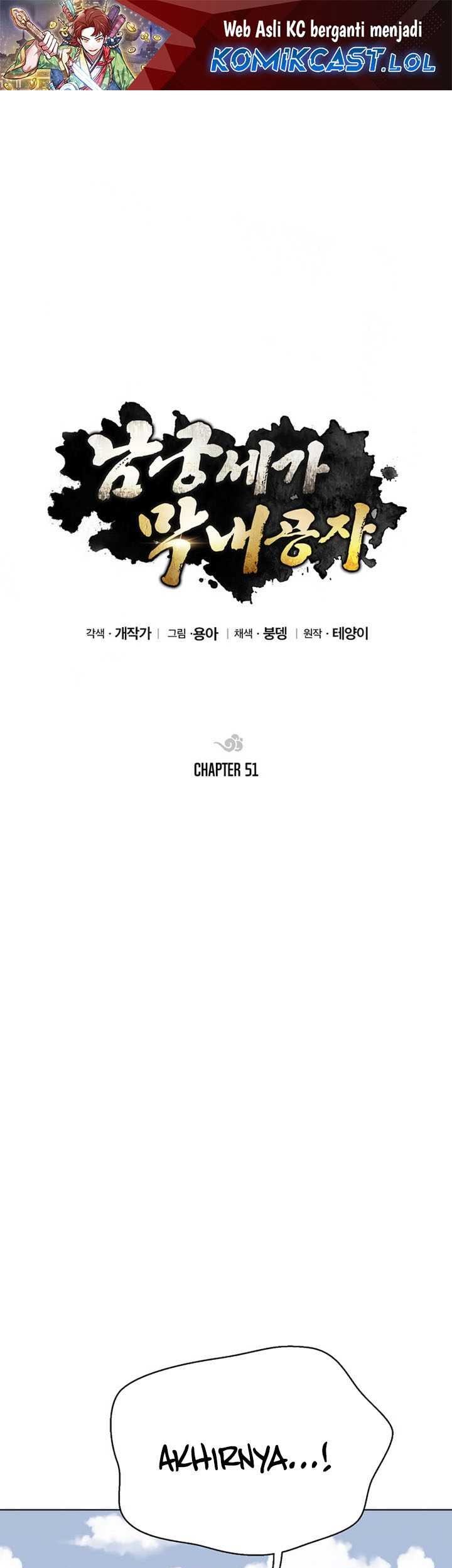 Baca Manhwa Youngest Son of the NamGung Clan Chapter 51 Gambar 2