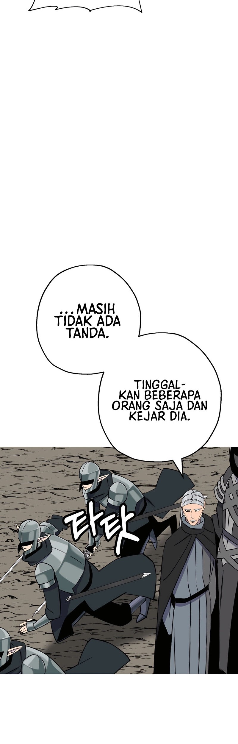 The Story of a Low-Rank Soldier Becoming a Monarch Chapter 136 Gambar 41