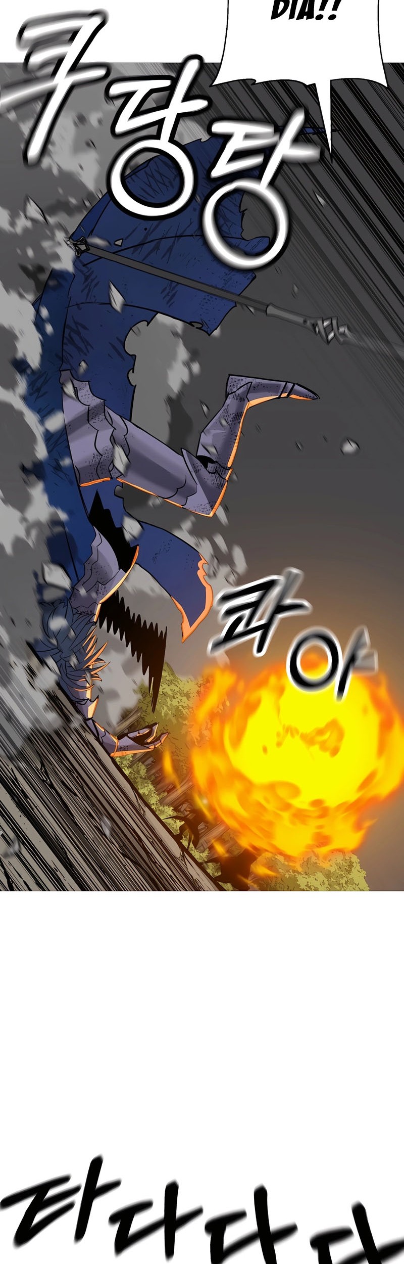 The Story of a Low-Rank Soldier Becoming a Monarch Chapter 136 Gambar 55