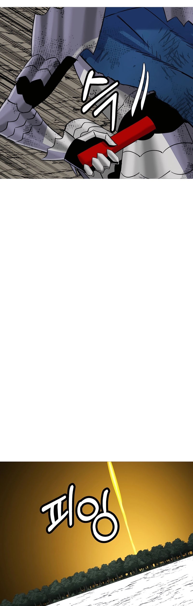 The Story of a Low-Rank Soldier Becoming a Monarch Chapter 136 Gambar 28