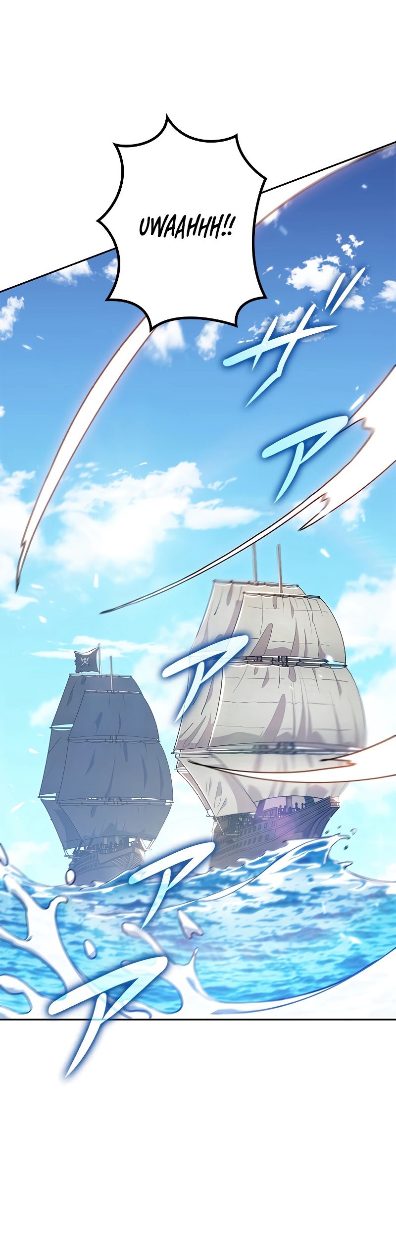 Baca Manhwa White Dragon Duke: Pendragon Chapter 107 Gambar 2