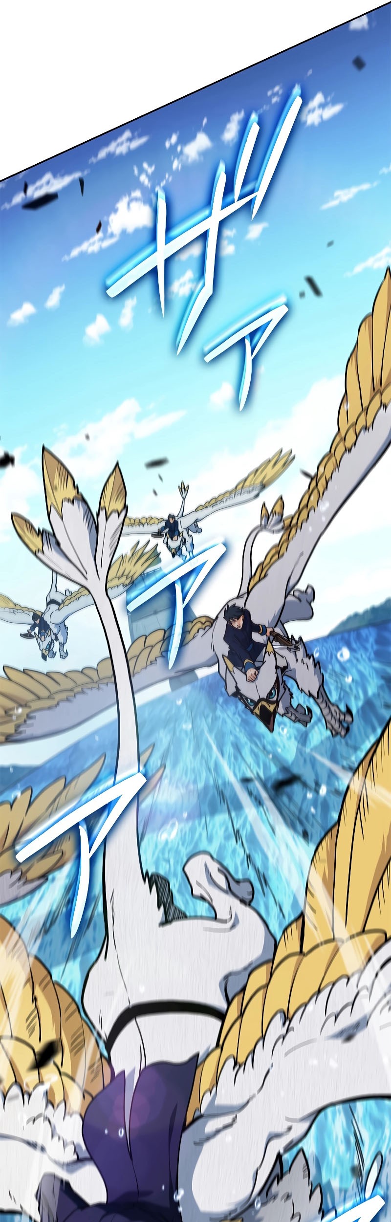 White Dragon Duke: Pendragon Chapter 107 Gambar 10