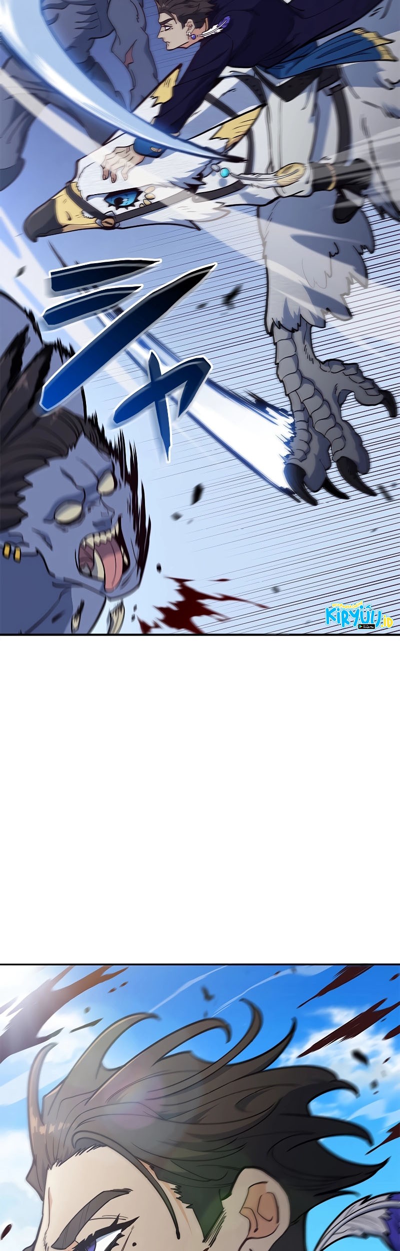 White Dragon Duke: Pendragon Chapter 107 Gambar 16