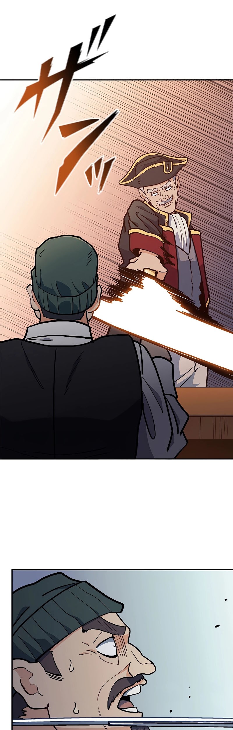 White Dragon Duke: Pendragon Chapter 107 Gambar 22