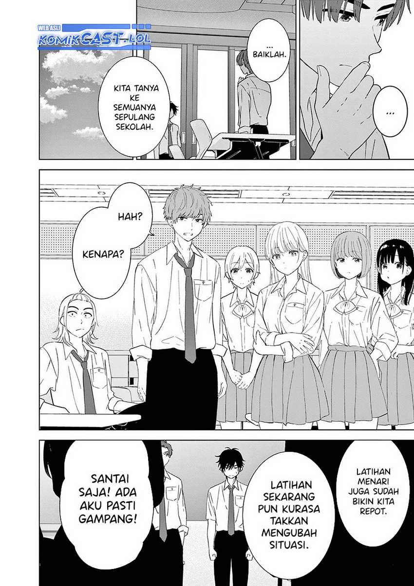 Aishiteru Game wo Owarasetai Chapter 47 Gambar 15