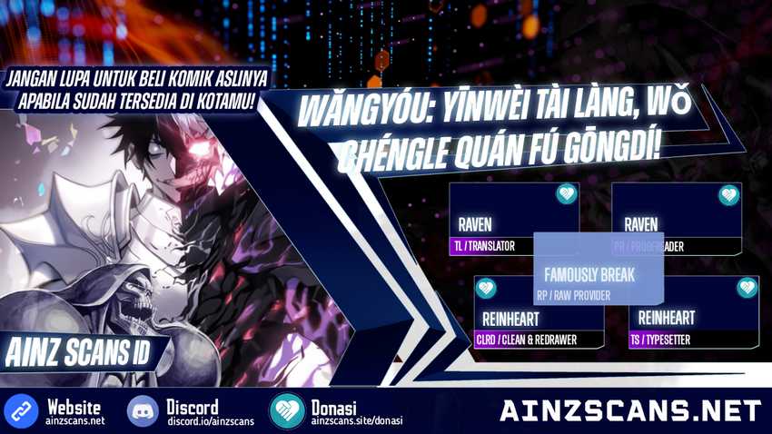 Baca Komik I Became The Game’s Biggest Villain Chapter 16 Gambar 1
