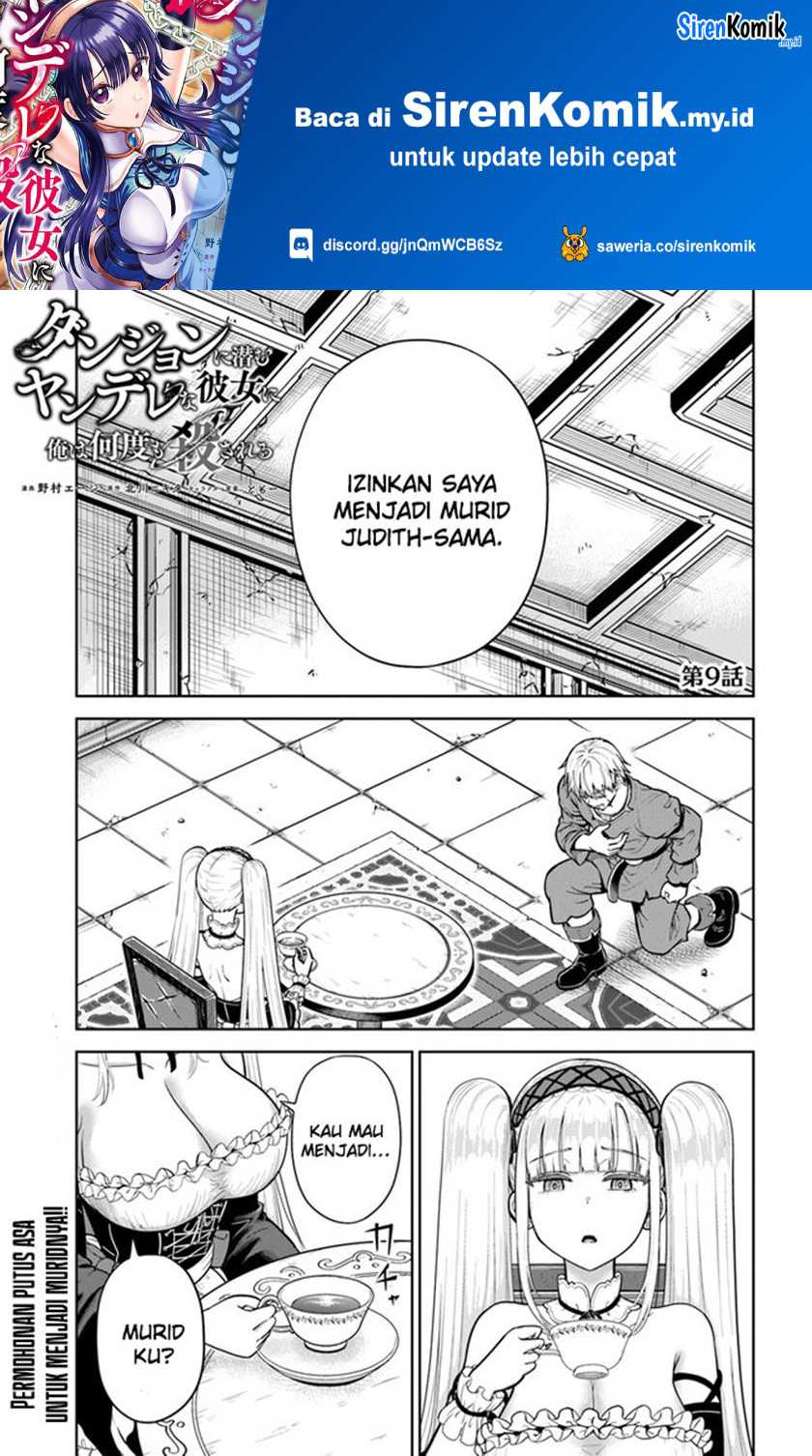 Baca Manga Dungeon ni Hisomu Yandere na Kanojo ni Ore wa Nando mo Korosareru Chapter 09 Gambar 2