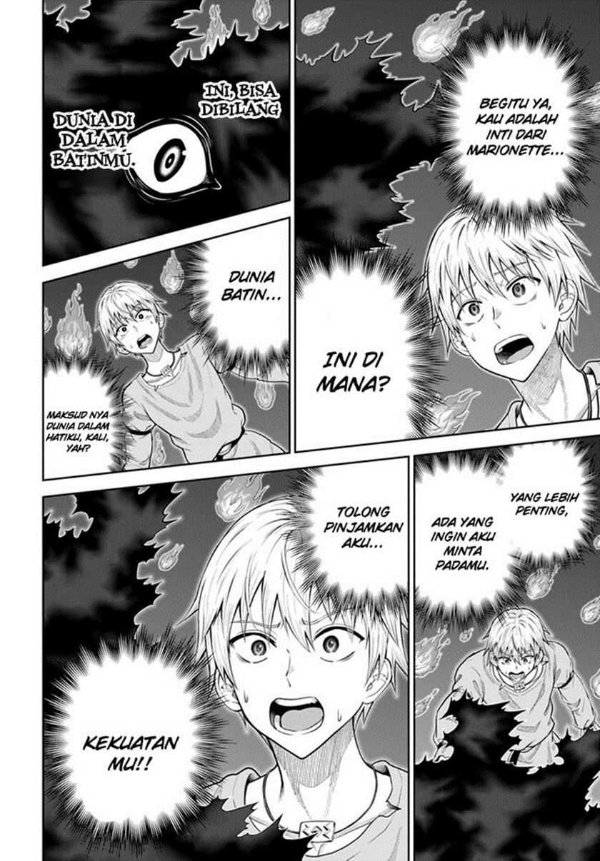 Dungeon ni Hisomu Yandere na Kanojo ni Ore wa Nando mo Korosareru Chapter 09 Gambar 27