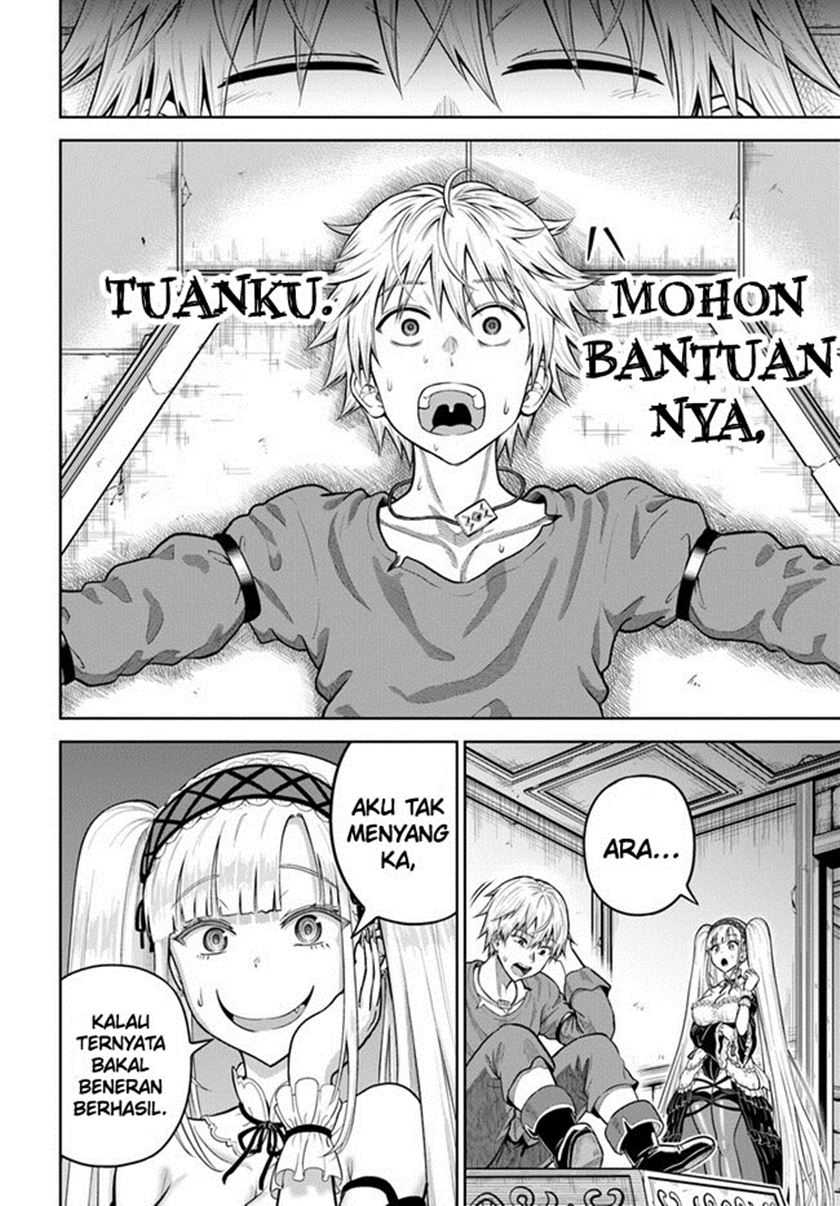 Dungeon ni Hisomu Yandere na Kanojo ni Ore wa Nando mo Korosareru Chapter 09 Gambar 31