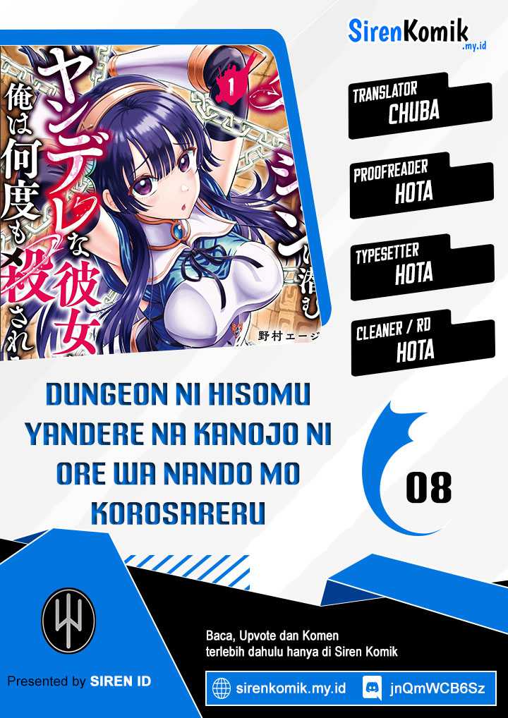 Baca Komik Dungeon ni Hisomu Yandere na Kanojo ni Ore wa Nando mo Korosareru Chapter 08 Gambar 1