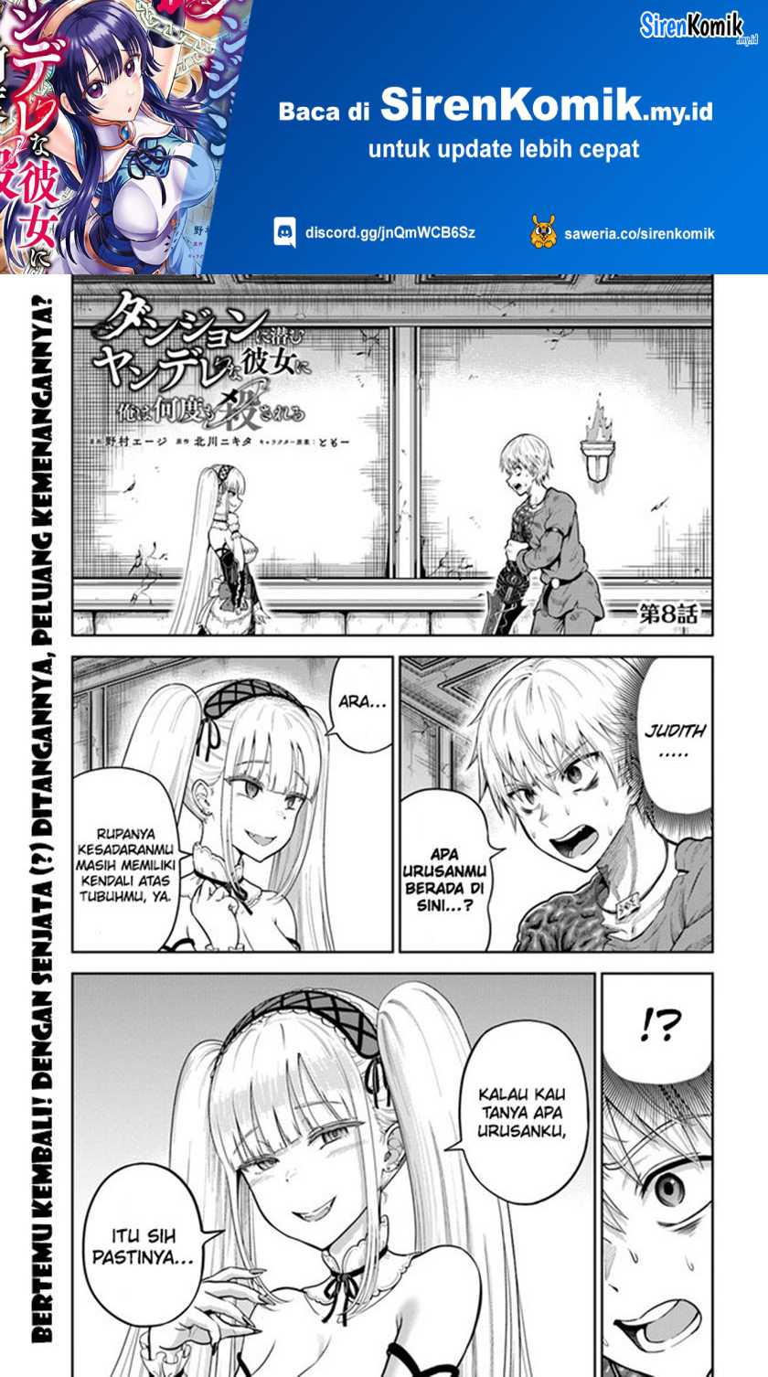 Baca Manga Dungeon ni Hisomu Yandere na Kanojo ni Ore wa Nando mo Korosareru Chapter 08 Gambar 2