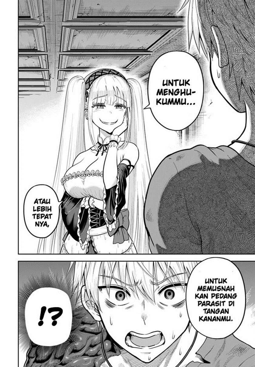 Dungeon ni Hisomu Yandere na Kanojo ni Ore wa Nando mo Korosareru Chapter 08 Gambar 3