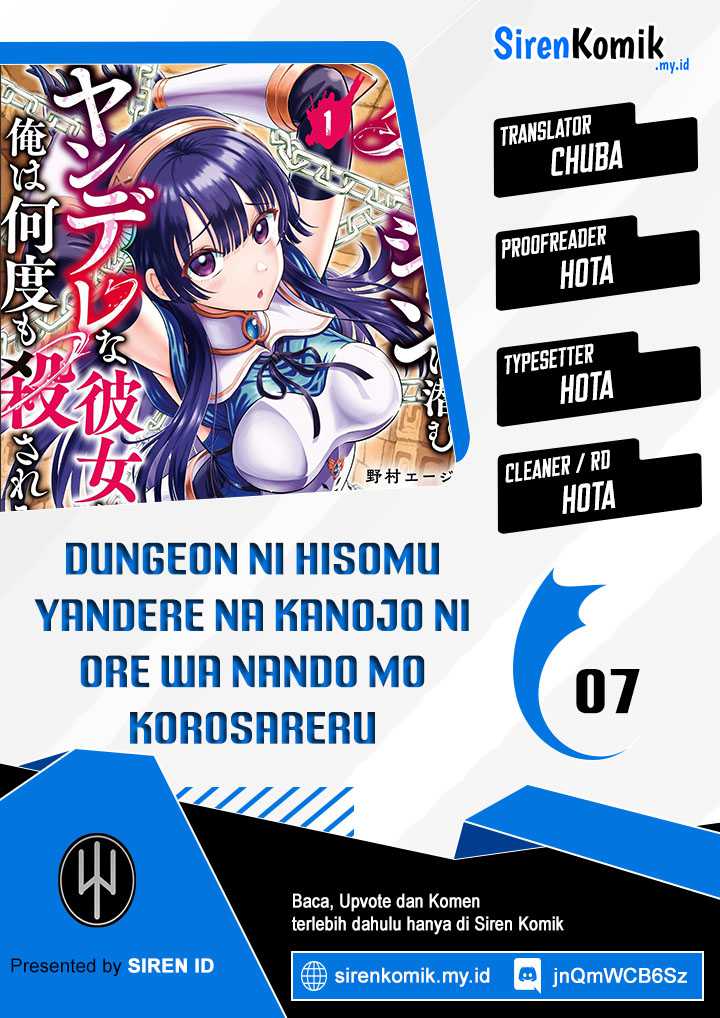Baca Komik Dungeon ni Hisomu Yandere na Kanojo ni Ore wa Nando mo Korosareru Chapter 07 Gambar 1