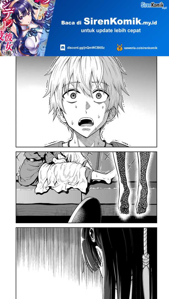 Baca Manga Dungeon ni Hisomu Yandere na Kanojo ni Ore wa Nando mo Korosareru Chapter 06 Gambar 2