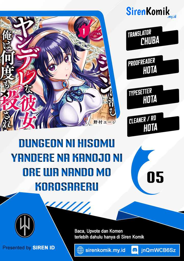 Baca Komik Dungeon ni Hisomu Yandere na Kanojo ni Ore wa Nando mo Korosareru Chapter 05 Gambar 1
