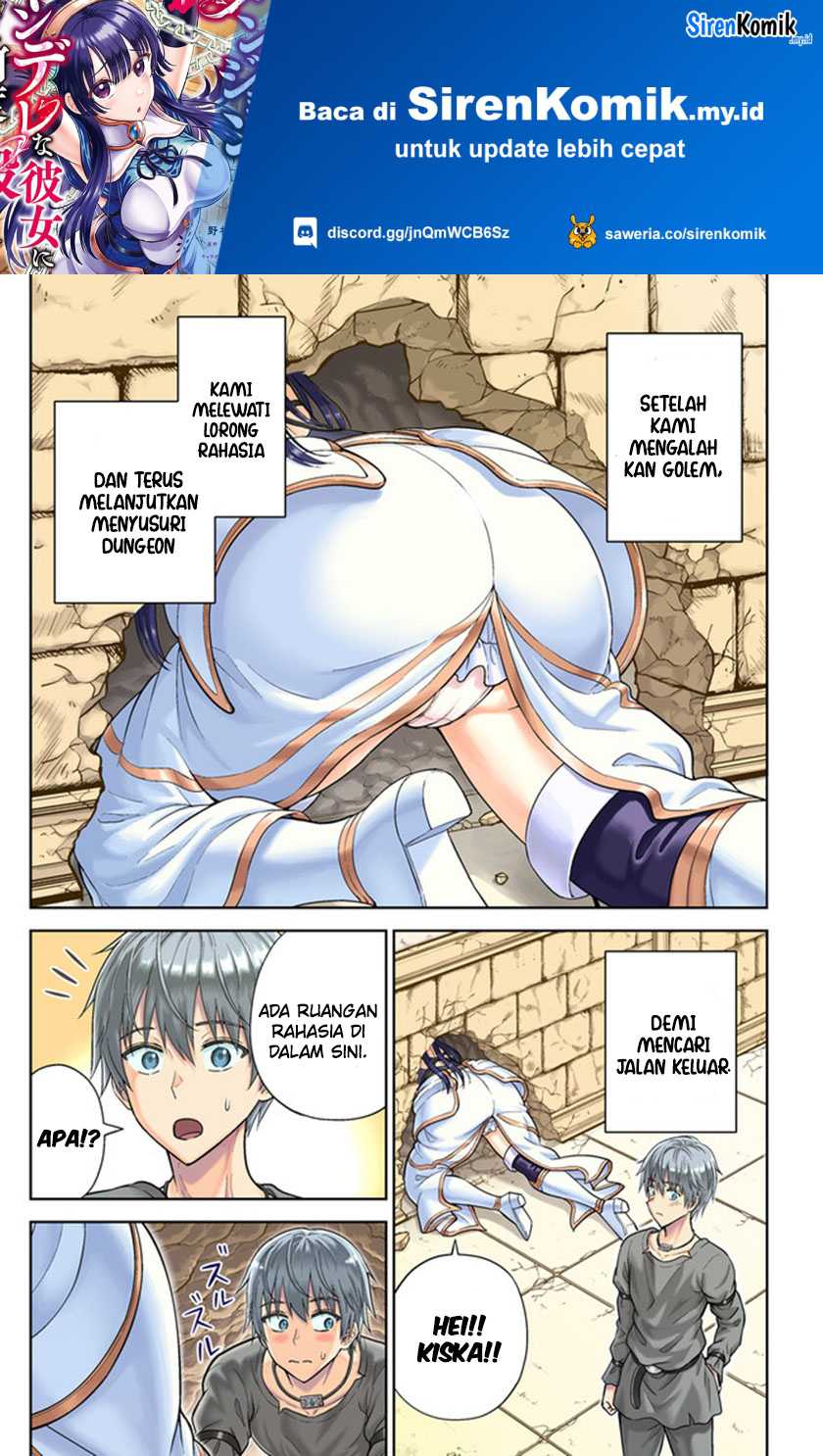 Baca Manga Dungeon ni Hisomu Yandere na Kanojo ni Ore wa Nando mo Korosareru Chapter 05 Gambar 2