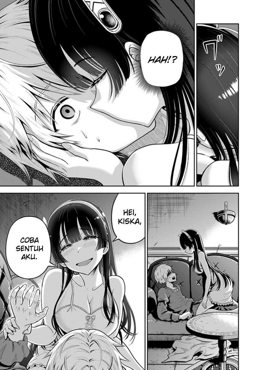 Dungeon ni Hisomu Yandere na Kanojo ni Ore wa Nando mo Korosareru Chapter 05 Gambar 23