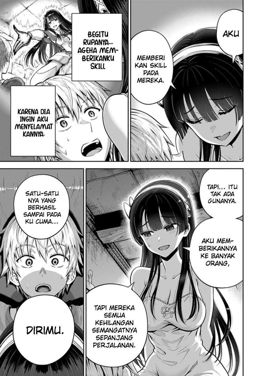 Dungeon ni Hisomu Yandere na Kanojo ni Ore wa Nando mo Korosareru Chapter 05 Gambar 27