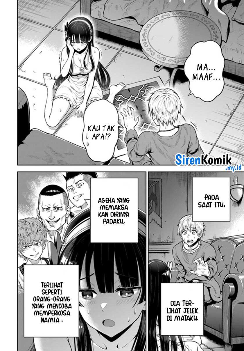 Dungeon ni Hisomu Yandere na Kanojo ni Ore wa Nando mo Korosareru Chapter 05 Gambar 34