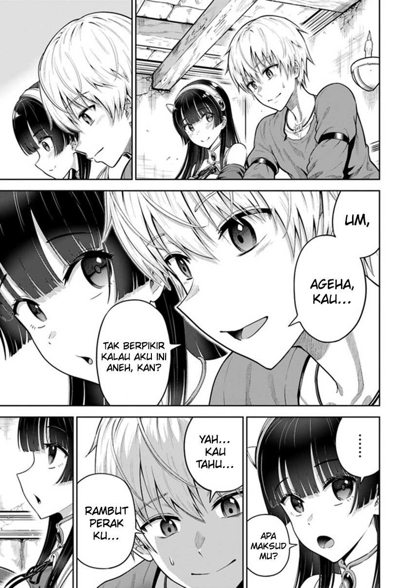 Dungeon ni Hisomu Yandere na Kanojo ni Ore wa Nando mo Korosareru Chapter 05 Gambar 7