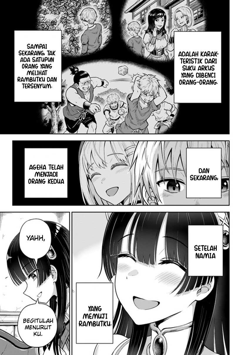 Dungeon ni Hisomu Yandere na Kanojo ni Ore wa Nando mo Korosareru Chapter 05 Gambar 9