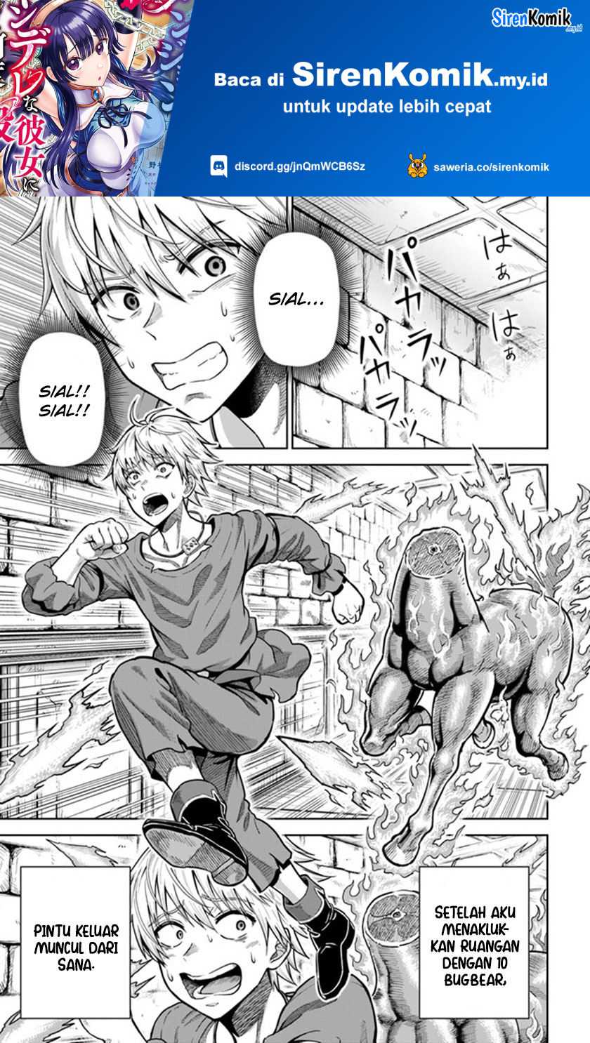 Baca Manga Dungeon ni Hisomu Yandere na Kanojo ni Ore wa Nando mo Korosareru Chapter 04 Gambar 2