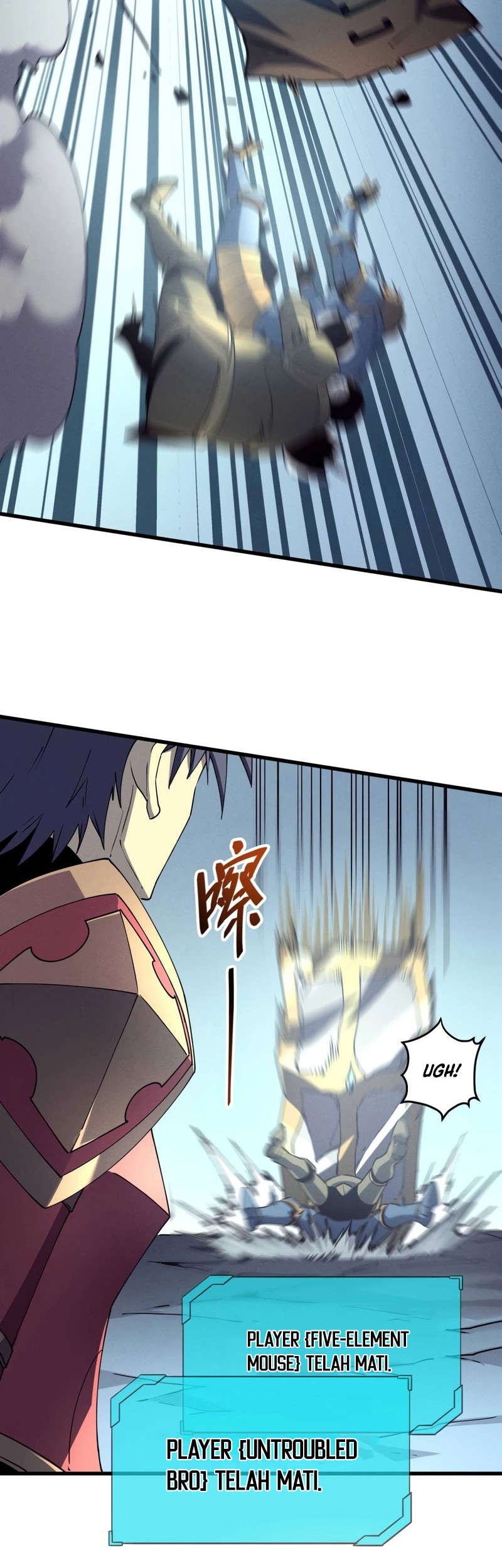 Reincarnation Of The Strongest Sword God Chapter 75 Gambar 19