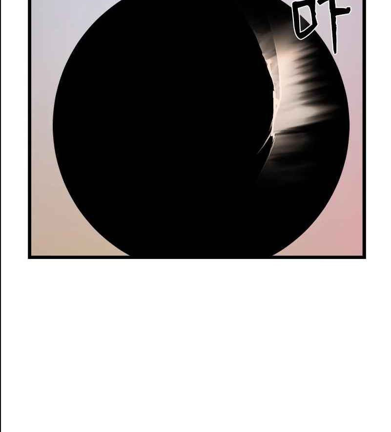 The Dungeon Master Chapter 113 Gambar 4