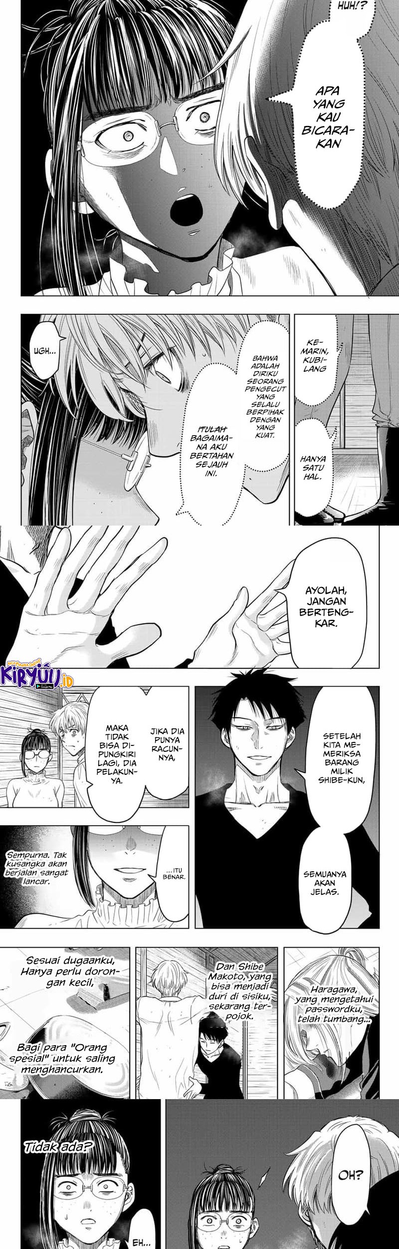Tomodachi Game Chapter 108 Gambar 15