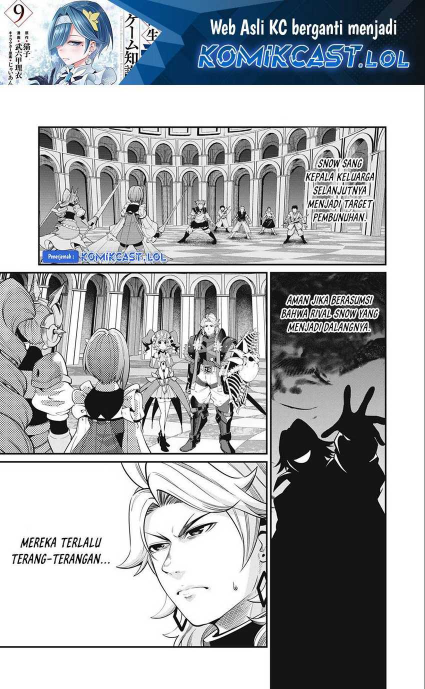 Baca Manga Tsuihou Sareta Tenshou Juu Kishi wa Game Chishiki de Musou Suru Chapter 74 Gambar 2