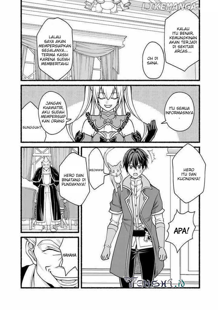 Loop 8 Shu Me Ha Shiawasena Jinsei Wo 7 Shu Bun No Keiken Chi to Daisan Ojo No “Kantei” De Kakusei Shita Ore Ha, Aibo No Behemoth Totomoni Muso Chapter 13 Gambar 11