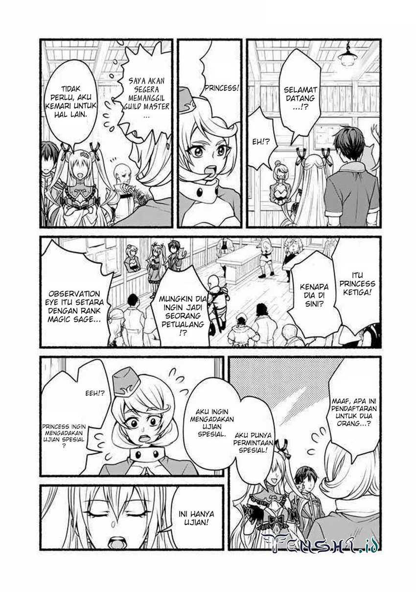 Loop 8 Shu Me Ha Shiawasena Jinsei Wo 7 Shu Bun No Keiken Chi to Daisan Ojo No “Kantei” De Kakusei Shita Ore Ha, Aibo No Behemoth Totomoni Muso Chapter 13 Gambar 15