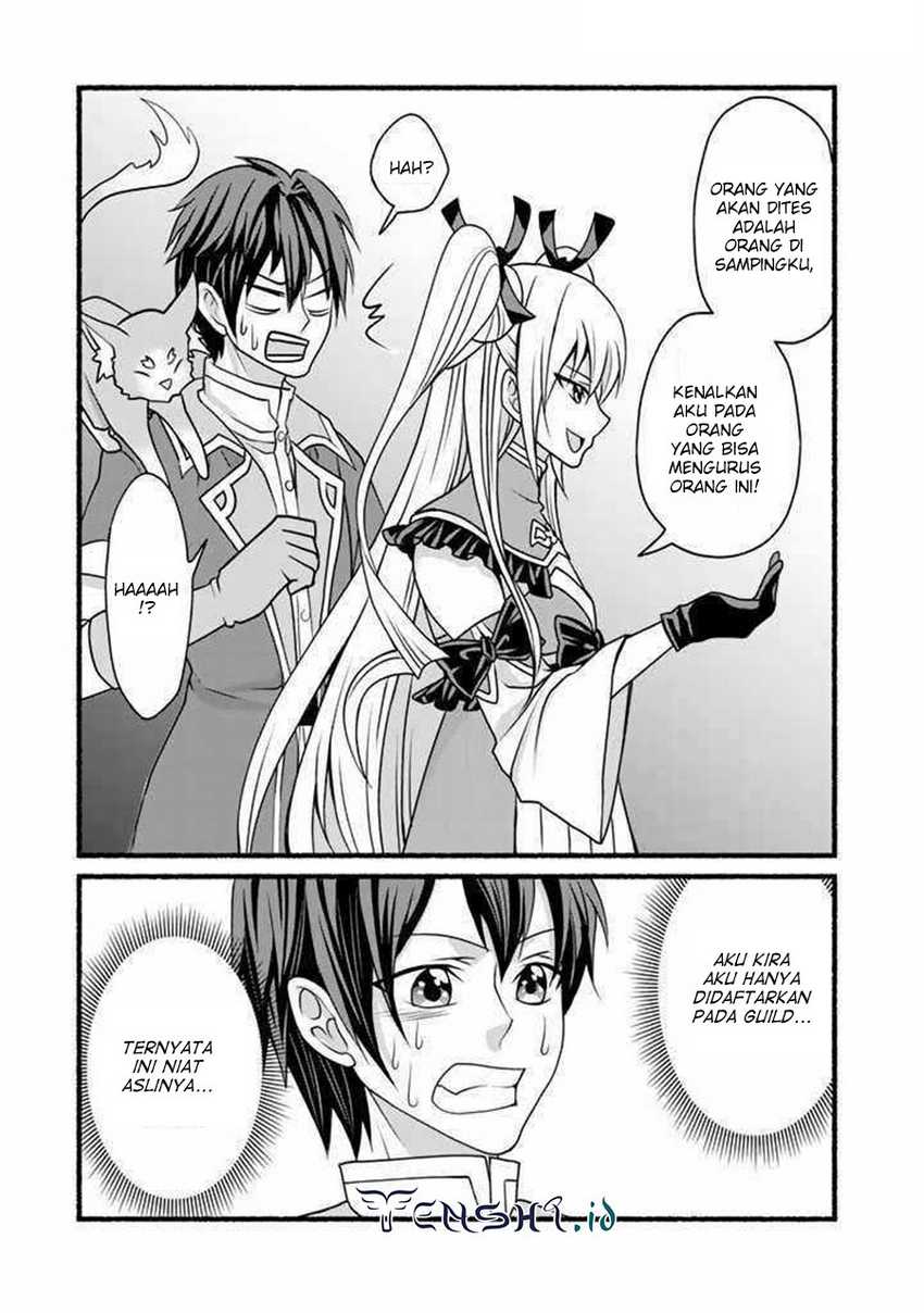 Loop 8 Shu Me Ha Shiawasena Jinsei Wo 7 Shu Bun No Keiken Chi to Daisan Ojo No “Kantei” De Kakusei Shita Ore Ha, Aibo No Behemoth Totomoni Muso Chapter 13 Gambar 16